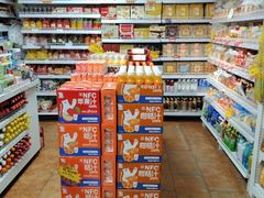 -百年义利(百万庄店)