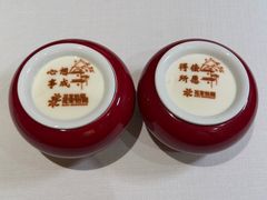 -花家怡园(四合院总店)