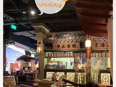 -绿茶餐厅(领展购物广场·中关村店)