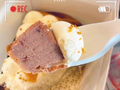 桂花栗子派Chestnut-Pie Bird(新闸路店)