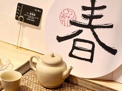 -阮大兴糕团(日月光中心店)