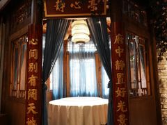 -小隐院子·庭院餐厅(大学城后湖店)