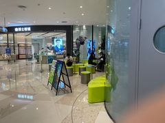 -丘大叔柠檬茶(来福士广场分店)
