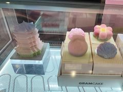 -GRAMCAKE一克甜品(昙华林花园山店)