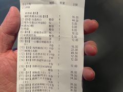 -海底捞火锅(太阳宫凯德mall店)