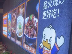 -茄子恰恰·新云南小炒(坪山益田店)