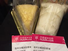 -鲜果搭(联合广场店)
