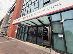 -中国银行(上海市马桥支行)