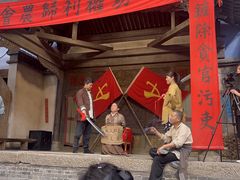 -白鹿原影视城