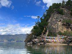 -丽江泸沽湖景区