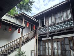 -聚春园驿馆(福州三坊七巷店)
