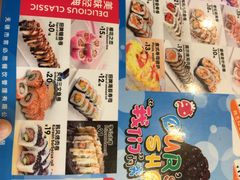 N多寿司(健康路店)-N多寿司(恒隆店)