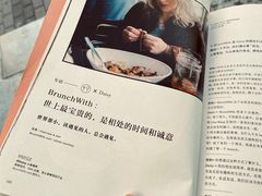 -BE YOLO必有乐&小红帽三明治
