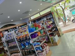 -翊宠yipet猫狗购宠庄园犬舍•猫舍