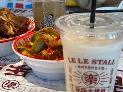 -乐乐大排档·30年老字号(浙江路店)