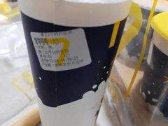 -7分甜(吴中万达店)