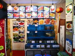 -老苏扬饭店