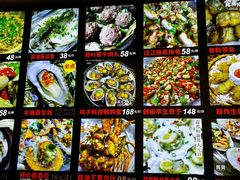 -飞尝蚝·顺德菜·鱼生(顺德总店)