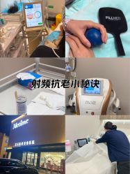 -大连美天医疗美容医院