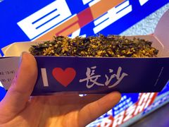 -咔芝棒·韩式炸鸡(印象汇店)