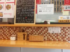 -陈八两面家(华孚写字楼店)