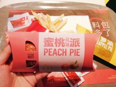 -麦当劳(王顶堤店)