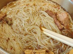 -金龙烧烤·牛肉面(西塔店)