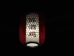 -醉南拳客家菜(华威店)