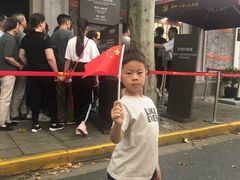 -中共一大纪念馆