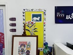 -瑞思教育·少儿英语(经开永旺校区)
