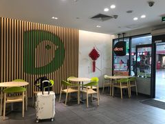 -德克士(五洲餐厅)