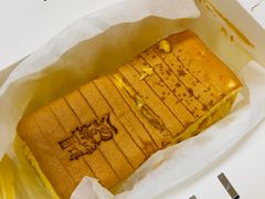 -汤姆大师傅鲜香牛肉饼(深圳保利文化广场店)
