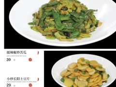 -双湖宴·湖北菜(文化路店)