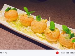 -一川二水•粤川醉(CP静安店)