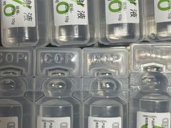 -上海交通大学医学院附属瑞金医院(总院)