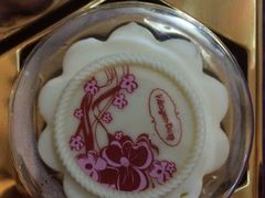 -哈根达斯(国瑞店)