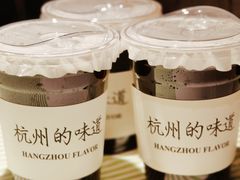 -桂满陇天书(南京德基旗舰店)