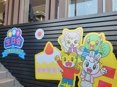 -麦当劳(仙林亚东城得来速店)