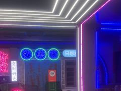 -关你鬼室大型密室逃脱(佛山创意园店)