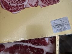 -隐炉和牛烧肉店(群力店)