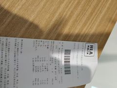 -海澜之家(王府井大街店)