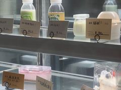 -六伴夏烘焙蛋糕·低糖动物奶油