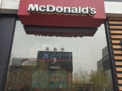餐具摆设-麦当劳(铜锣湾店)