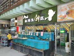 -石岐乳鸽村(南海第三分店)