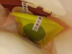 柚柚麻薯-泽田本家·铜锣烧(环贸店)