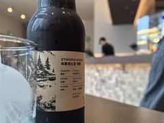 -MR.WALDEN COFFEE(平安金融中心店)