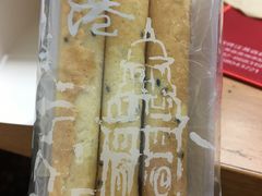 -奇华饼家(香港国际机场T1店)