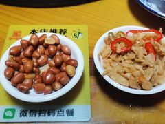 -全汁全味驴庄(凤岗店)