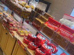 -味多美蛋糕(古城店)