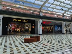 -长沙友阿奥特莱斯